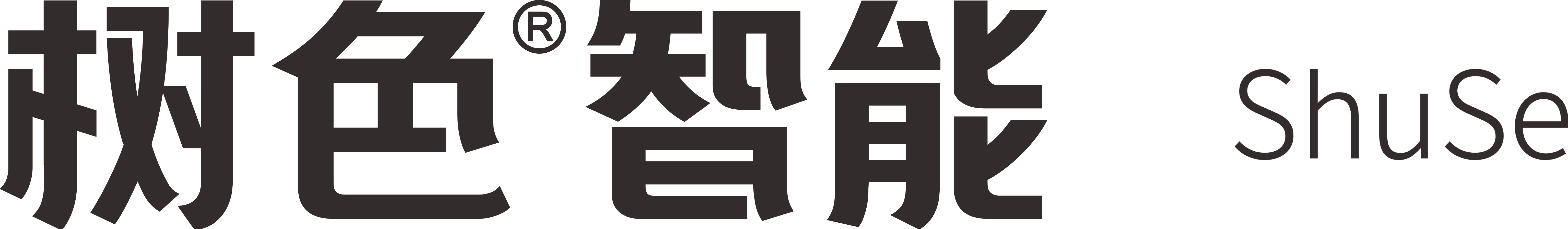 树色